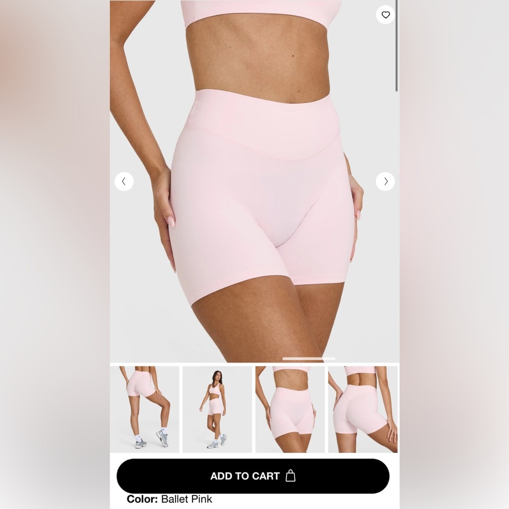 SOFTMOTION ONER SHORTS